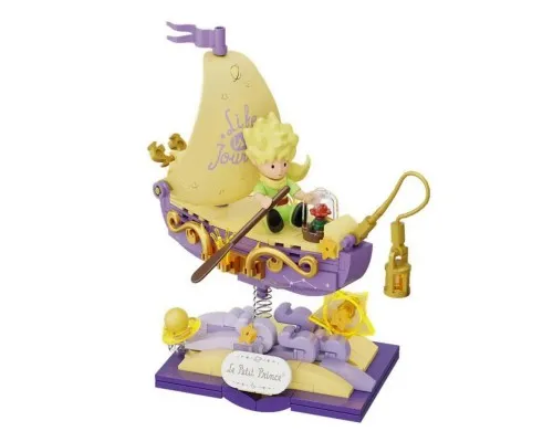 Конструктор Pantasy Le Petit Prince -Зоряний кораблик (86329)