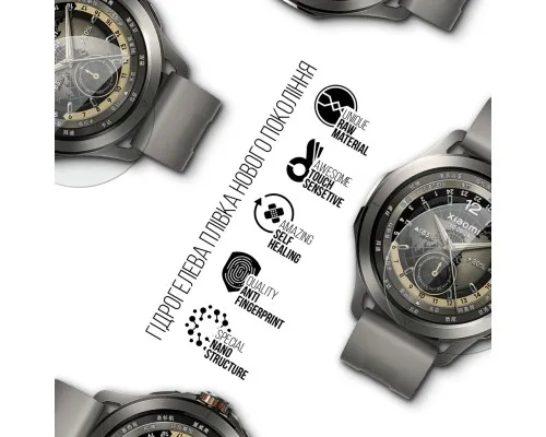 Плівка захисна Armorstandart Xiaomi Watch S4 Sport 6pcs (ARM84393)