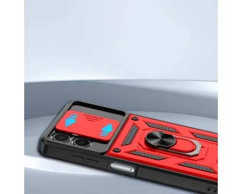 Чохол до мобільного телефона BeCover Military Samsung Galaxy A06 SM-A065 Red (713068)