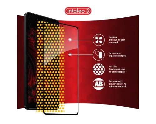 Скло захисне Intaleo Full Glue Xiaomi Poco X5 Pro Black (1283126567438)