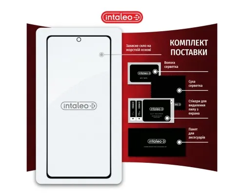 Скло захисне Intaleo Full Glue Xiaomi Poco X5 Pro Black (1283126567438)