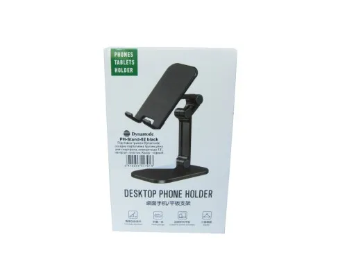 Підставка до планшета Dynamode smartphones/tablets 4-13 inches (PH-Stand-02 black)