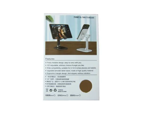 Підставка до планшета Dynamode smartphones/tablets 4-13 inches (PH-Stand-02 black)