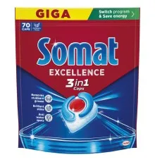 Таблетки для посудомийних машин Somat Excellence 3-in-1 70 шт. (9000101832044)