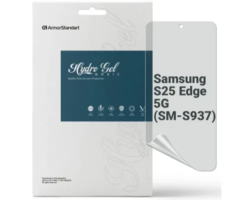 Плівка захисна Armorstandart hydrogel Matte Samsung S25 Edge 5G (SM-S937) (ARM83267)