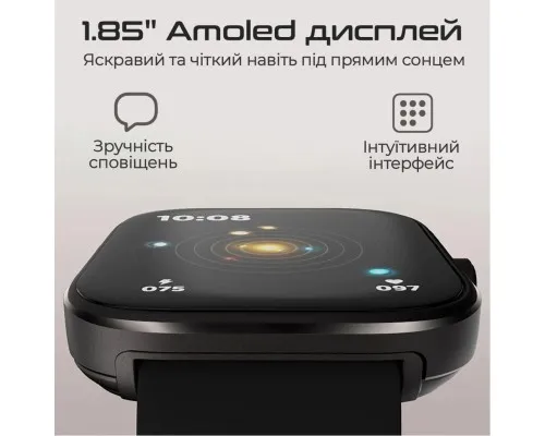 Смарт-годинник HiFuture lume pro black coffee (lumepro.blackcoffee)