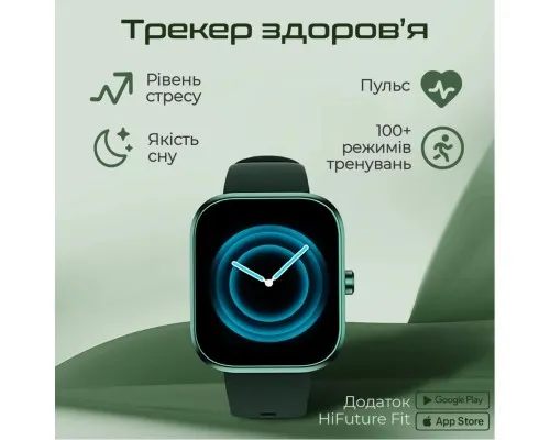 Смарт-годинник HiFuture lume pro black coffee (lumepro.blackcoffee)