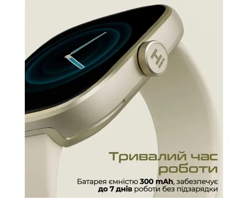 Смарт-годинник HiFuture lume pro black coffee (lumepro.blackcoffee)