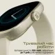 Смарт-годинник HiFuture lume pro black coffee (lumepro.blackcoffee)