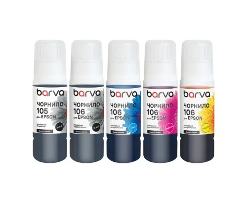 Чорнило Barva Epson 105/106 5x70 мл OneKey, BK/PB/C/M/Y, SET (E105-070-MP)