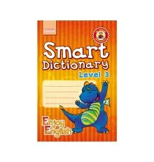 Збірник завдань Enjoy English. Smart Dictionary. Level 3. Зошит для запису слів - І.В. Гандзя, С.А. Зіміна Ранок (9786170923196)