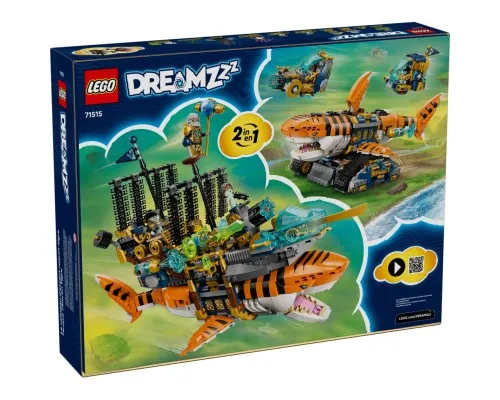 Конструктор LEGO DREAMZzz Танкер тигрова акула (71515)