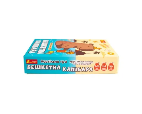 Настільна гра Ранок Бешкетна капибара (4827476909370)