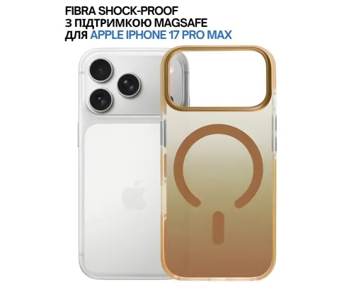 Чохол до мобільного телефона BeCover FIBRA Shock-Proof MagSafe Apple iPhone 17 Pro Max Gold (715471)