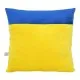 М'яка іграшка Tigres Подушка-166 Я - українець (ПШ-0166)