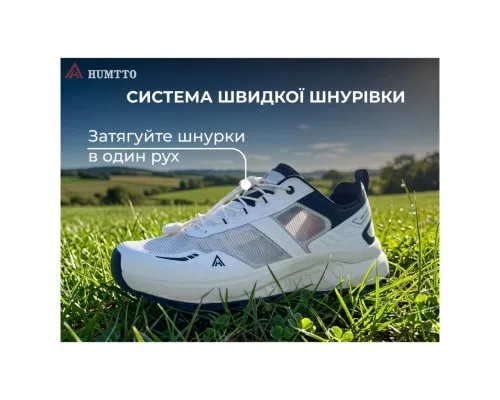 Кросівки Humtto чоловічі повсякденні X-Run білі 44 (360346A-4-44)