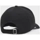 Кепка Under Armour UA Men's UA Blitzing Adj чорний/білий 1376701-001 (196040298825)