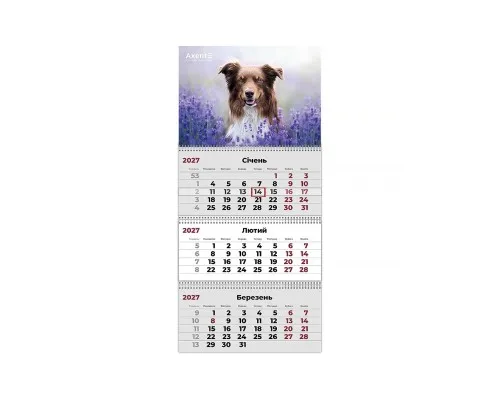 Календар Axent настінний квартальний 2027 р.,3 пр. Dogs 1 (8803-27-10-A)