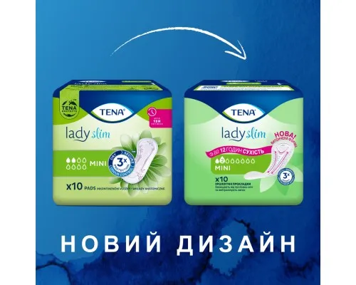 Урологічні прокладки Tena Lady Slim Mini 10 шт. (7322540984705/7322540853254)