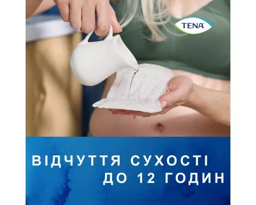 Урологічні прокладки Tena Lady Slim Mini 10 шт. (7322540984705/7322540853254)