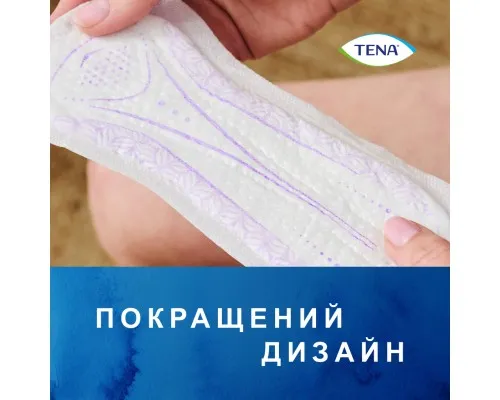 Урологічні прокладки Tena Lady Slim Mini 10 шт. (7322540984705/7322540853254)