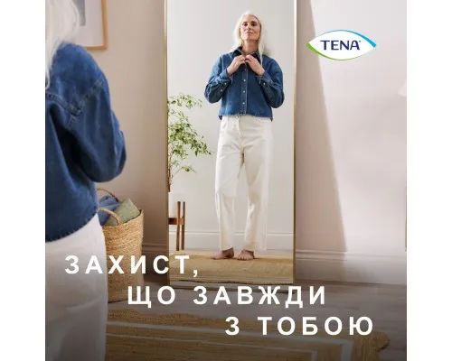 Урологічні прокладки Tena Lady Slim Mini 10 шт. (7322540984705/7322540853254)