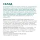 Сухий корм для кішок Optimeal для стерилізованих/кастрованих індичка та овес 700 г (4820215369633)