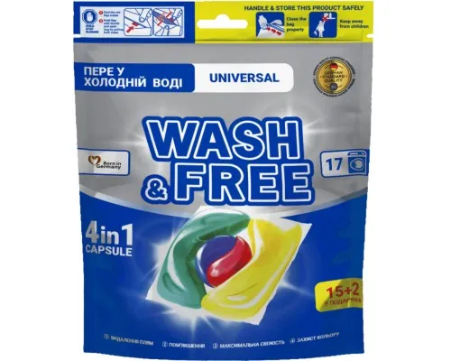 Капсули для прання Wash&Free Universal 17 шт. (4260637722065)