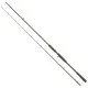 Вудилище Savage Gear SG4 Big Bait Specialist Trigger 8''6"/2.59m 110-220g Casting (1854.11.22)