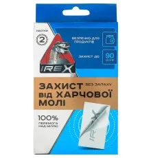 Підвіска від молі iRex Пастка від харчової молі Без запаху 2 шт. (4820184441422)