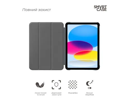 Чохол до планшета Armorstandart Smart Case iPad 11 2025 (A16) / 10.9 2024 / 2022 Pine Green (ARM84014)