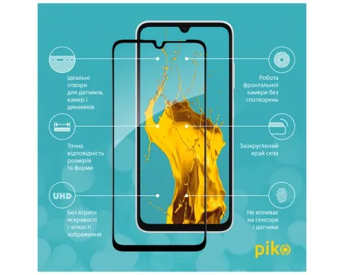 Скло захисне Piko Full Glue Samsung A05S Black (1283126581922)