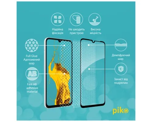 Скло захисне Piko Full Glue Samsung A05S Black (1283126581922)