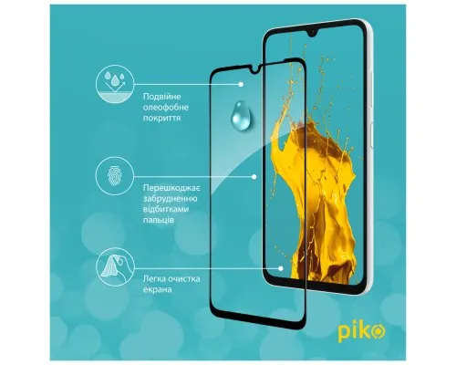 Скло захисне Piko Full Glue Samsung A05S Black (1283126581922)