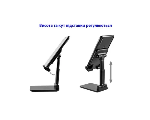 Підставка до планшета Dynamode smartphones/tablets 4-13 inches (Phone Stand black)