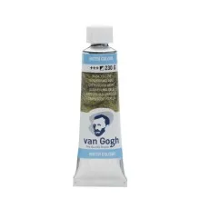 Акварельні фарби Royal Talens Van Gogh (230), Жовтий сутінковий, туба 10 мл (8712079417574)