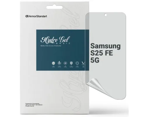 Плівка захисна Armorstandart hydrogel Matte Samsung S25 FE 5G (ARM86138)