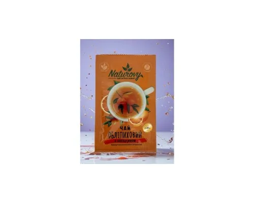 Чай Naturovy "Обліпиховий з апельсином" 50 г (nt.10013)