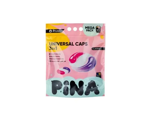 Капсули для прання Pina Universal Classic 77 шт. (4820287020562)