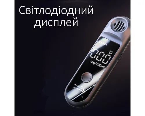Алкотестер Aspiring AirCheck 100 (AIC100K)