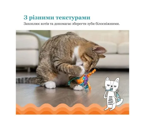 Іграшка для котів Catstages Товсті хвостики (0871864003106)