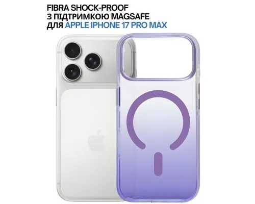 Чохол до мобільного телефона BeCover FIBRA Shock-Proof MagSafe Apple iPhone 17 Pro Max Light Purple (715472)