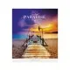 Зошит Школярик Beauty around us 60 аркушів лінія (060-3696L)