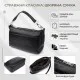 Сумка Vintage З натуральної шкіри Чорна (22926)