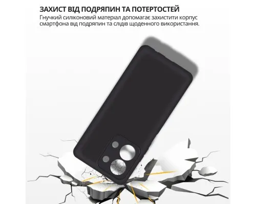 Чохол до мобільного телефона BeCover Silicone Xiaomi Redmi 15C 4G (171mm) Global Black (715792)
