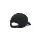 Кепка Under Armour UA Men's UA Blitzing Adj чорний 1376701-002 (196040917962)