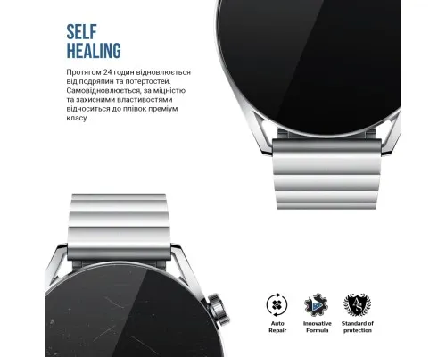 Плівка захисна Armorstandart Matte hydrogel Huawei Watch GT3 42mm 6 pcs (ARM92074)