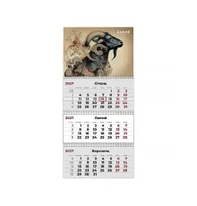Календар Axent настінний квартальний 2027 р.,3 пр. Goat 1 (8803-27-19-A)