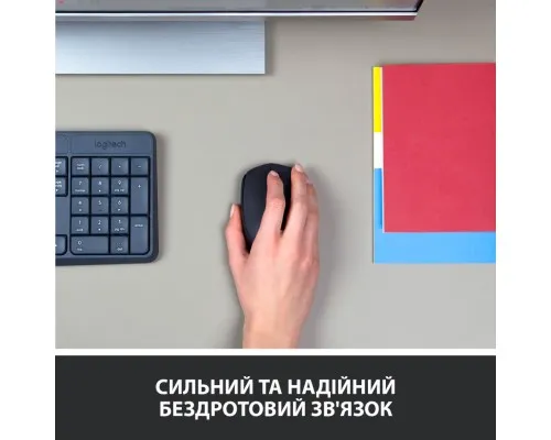 Мишка Logitech M170 Grey (910-004642)