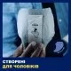 Урологічні прокладки Tena Men Level 3 16 шт. (7322540463620)